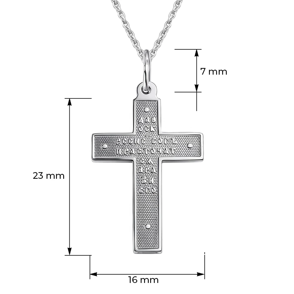 Крестик из серебра 925 пробы