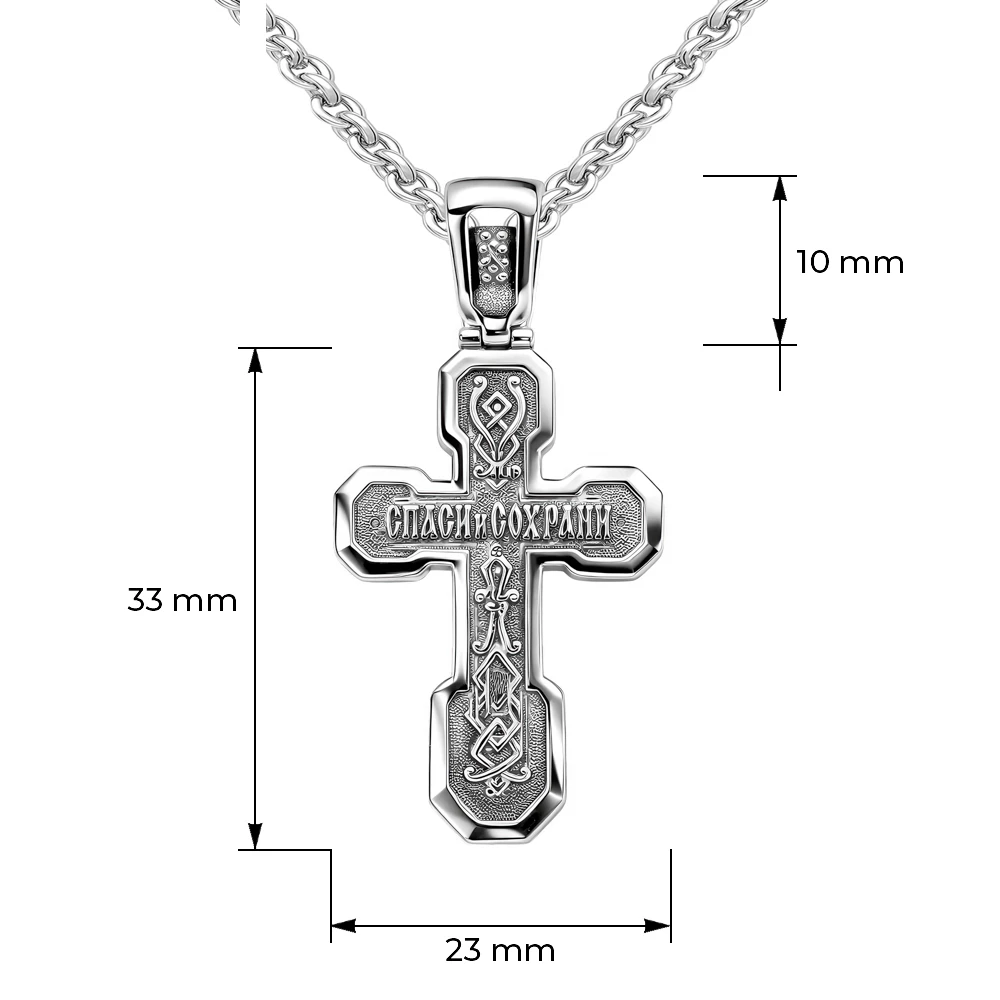 Крестик с фианитами из серебра 925 пробы