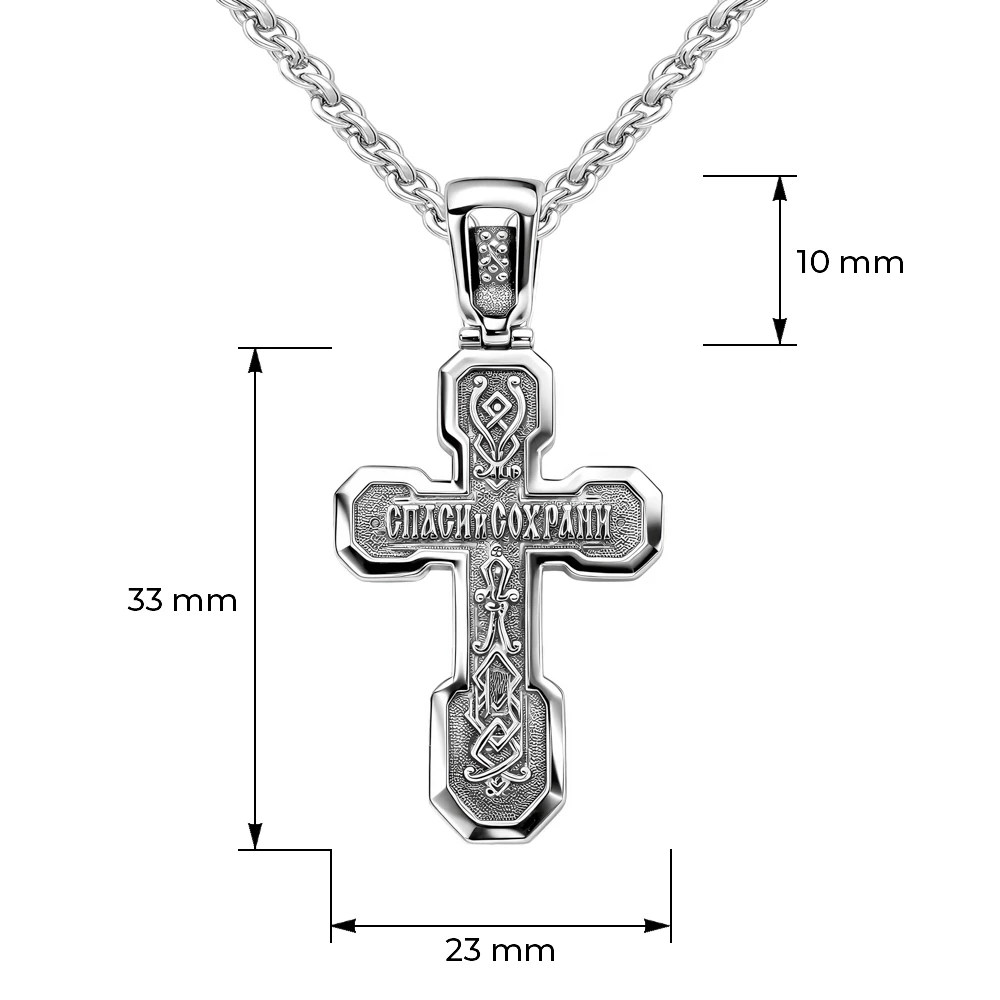 Крестик с фианитами из серебра 925 пробы