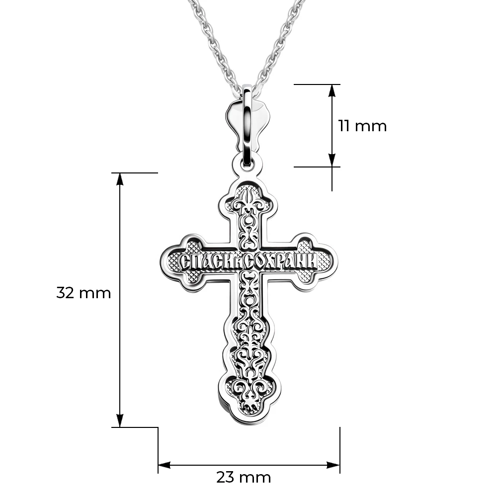 Крестик из серебра 925 пробы