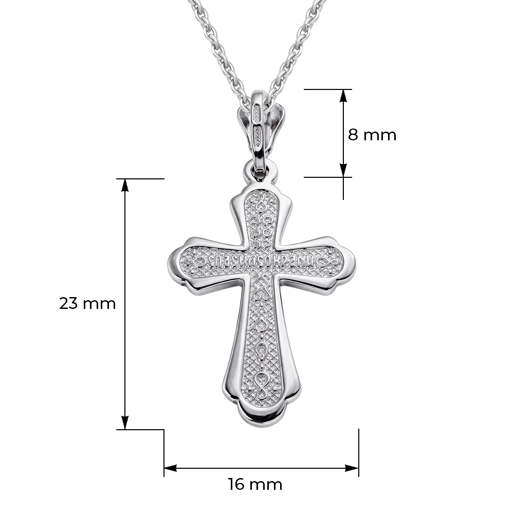 Крестик из серебра 925 пробы