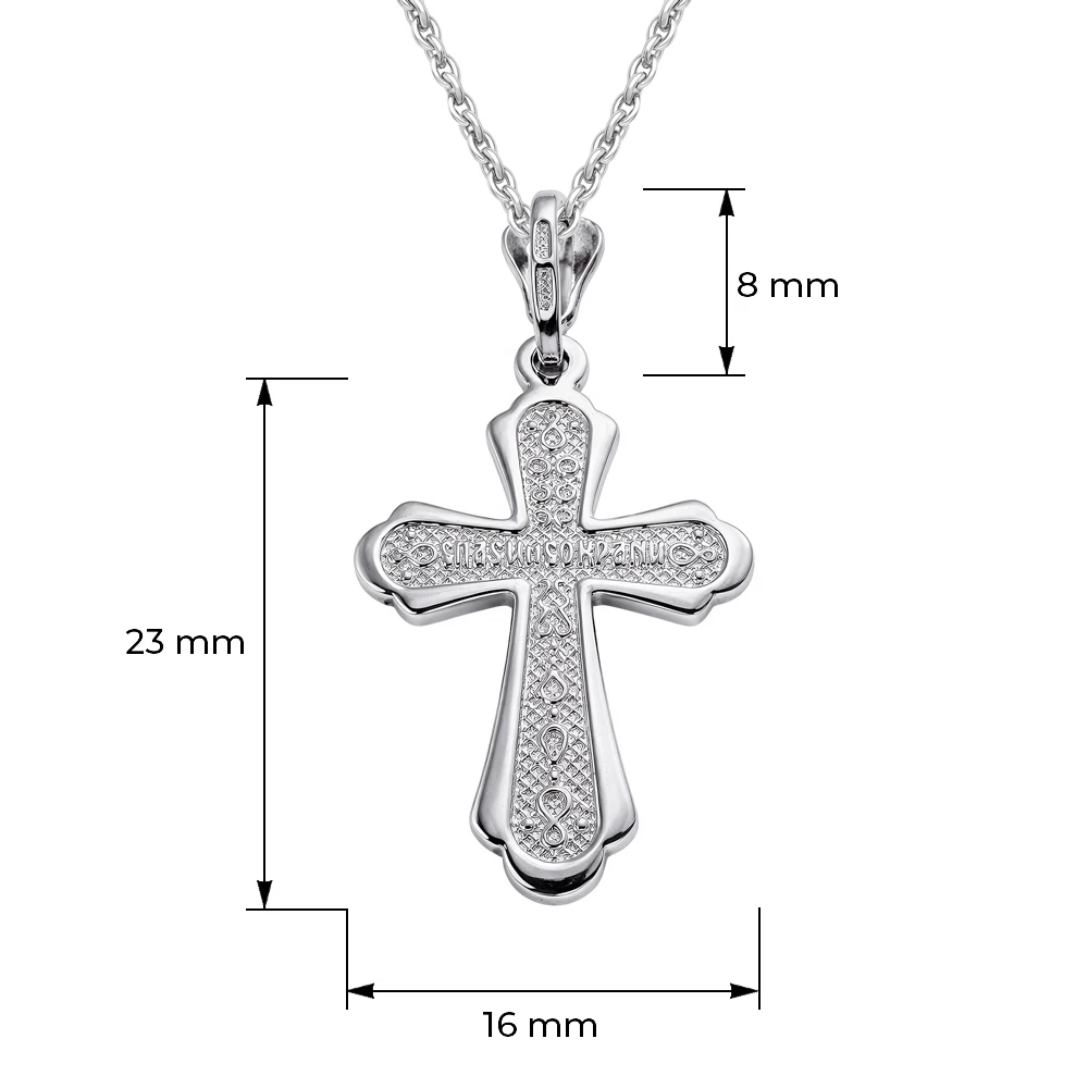 Крестик из серебра 925 пробы