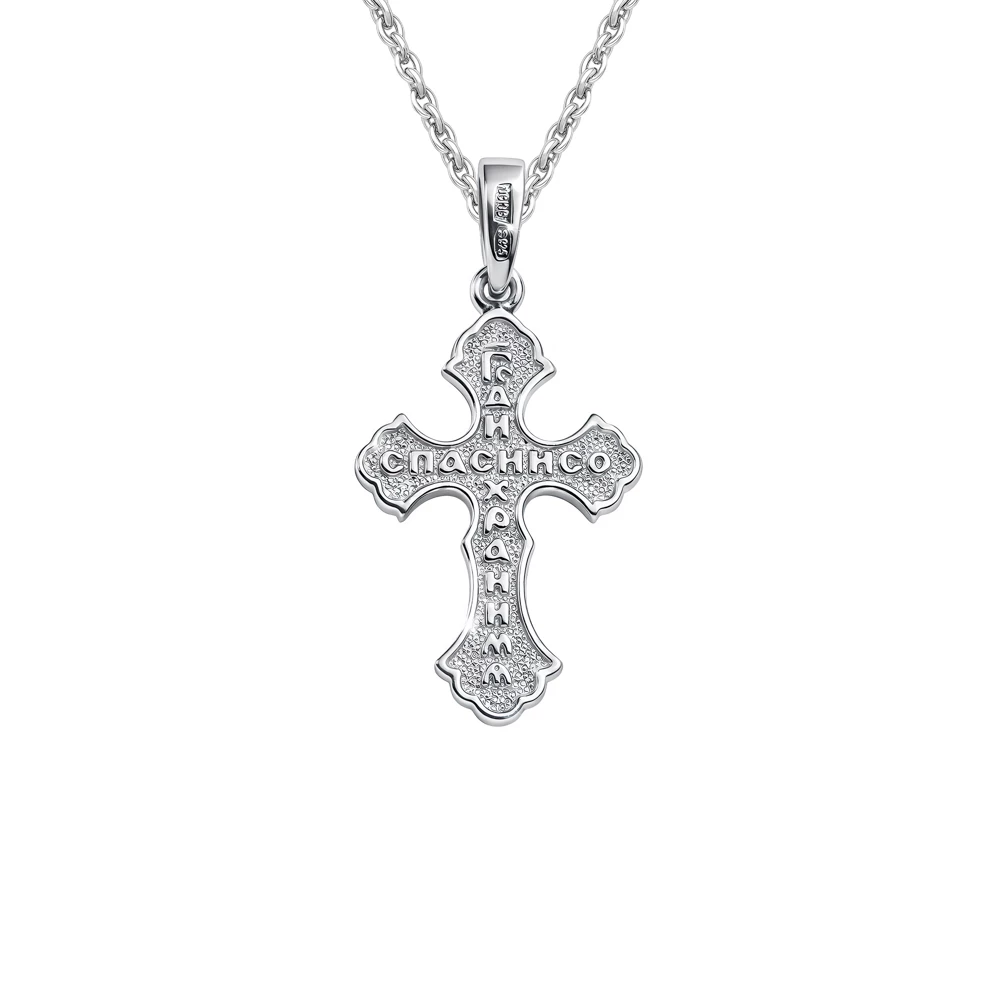 Крестик из серебра 925 пробы