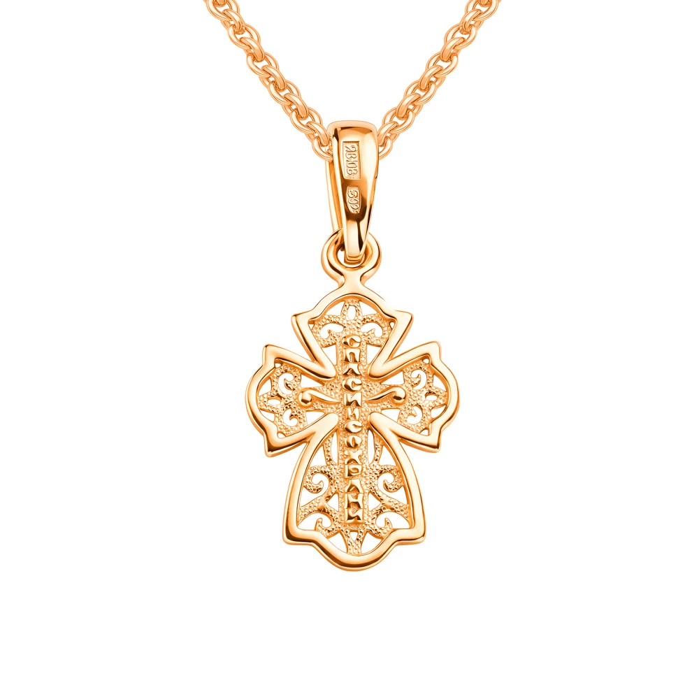 Крестик из серебра 925 пробы