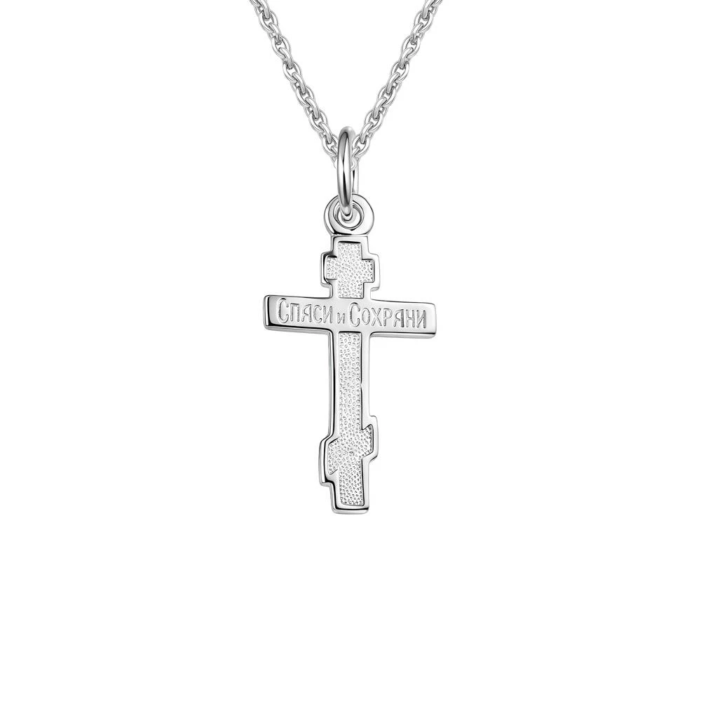 Крестик из серебра 925 пробы