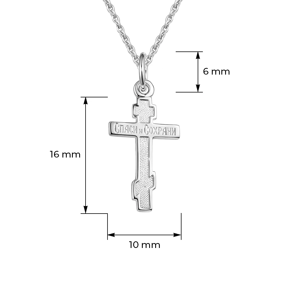 Крестик из серебра 925 пробы