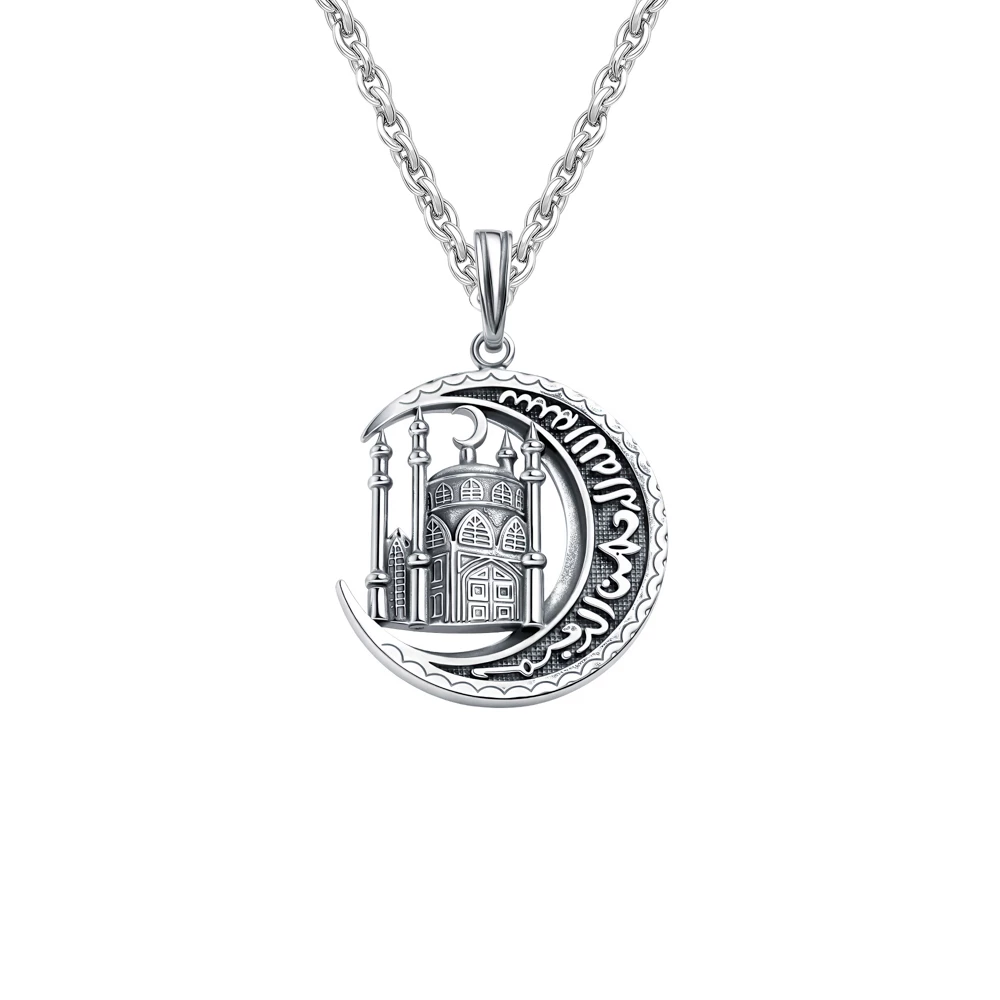 Подвес  мусульманский из серебра 925 пробы