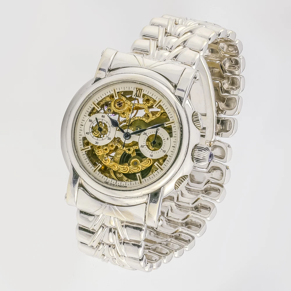 Часы с браслетом с фианитом из белого золота 585 пробы 2