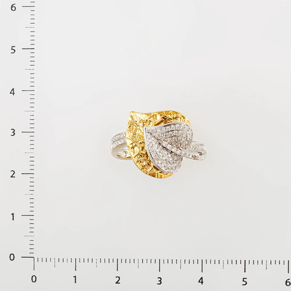 Кольцо с бриллиантом из белого золота 585 пробы Кольцо с бриллиантом из белого золота 585 пробы