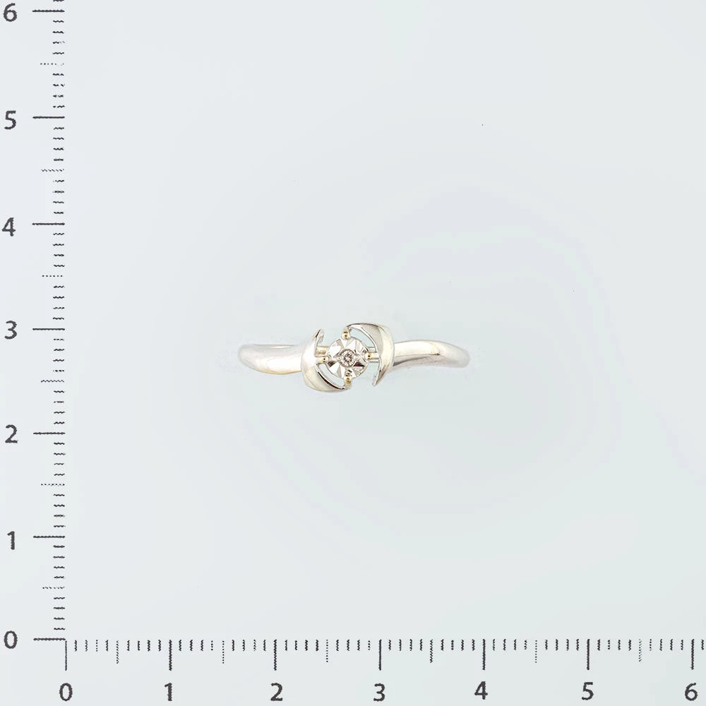 Кольцо с бриллиантом из белого золота 585 пробы