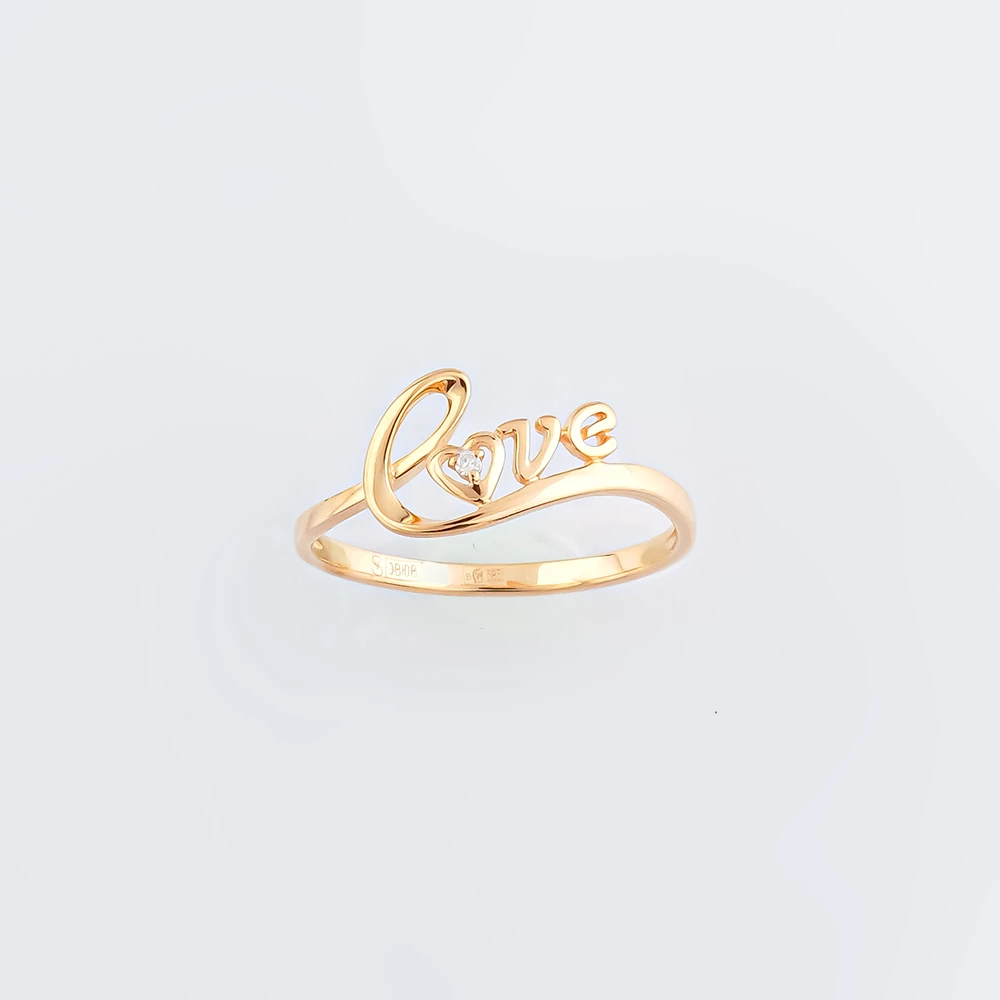 Кольцо с бриллиантом из красного золота 585 пробы