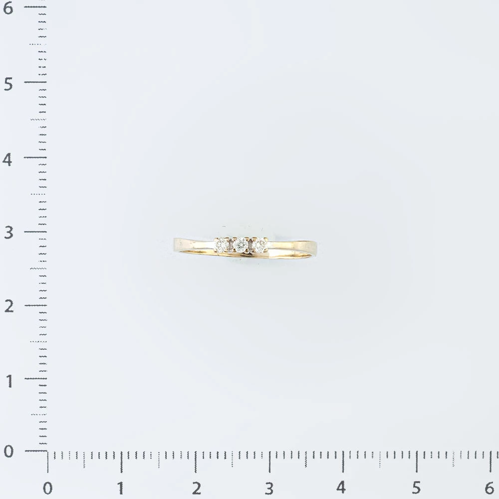 Кольцо с бриллиантом из белого золота 585 пробы