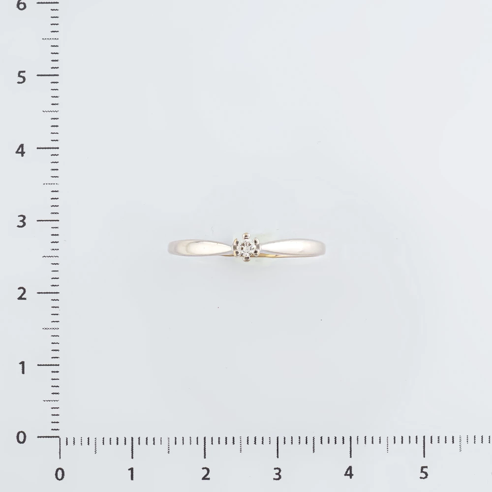 Кольцо с бриллиантом из белого золота 585 пробы