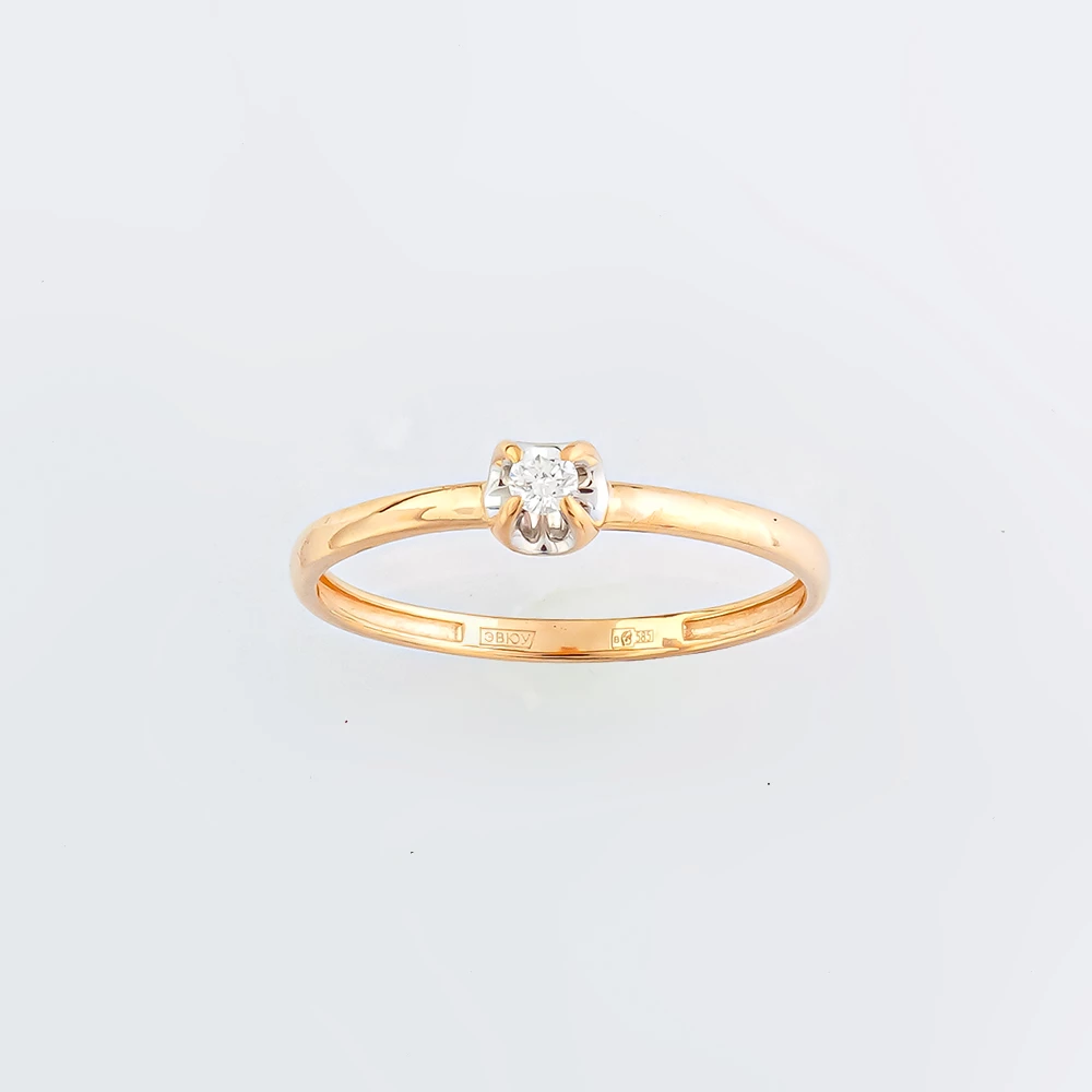 Кольцо с бриллиантом из красного золота 585 пробы