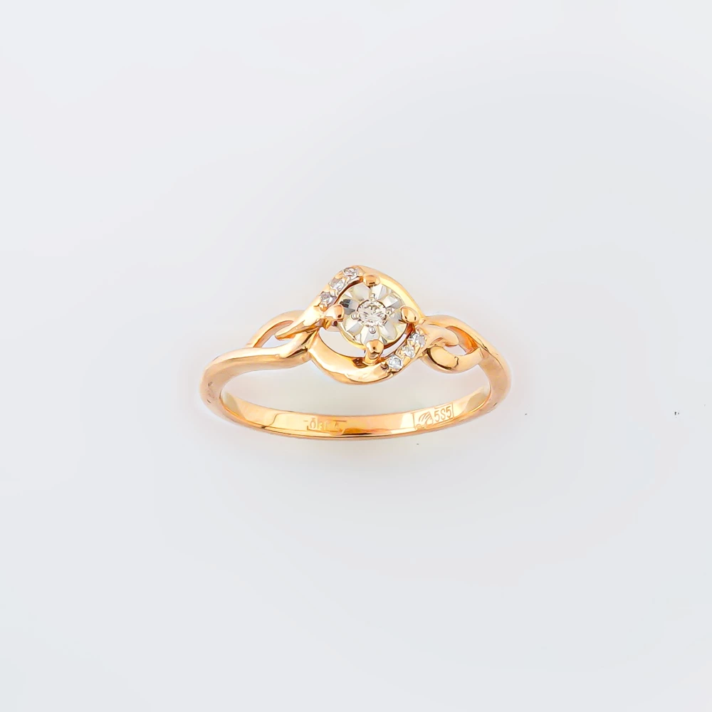 Кольцо с бриллиантом из красного золота 585 пробы