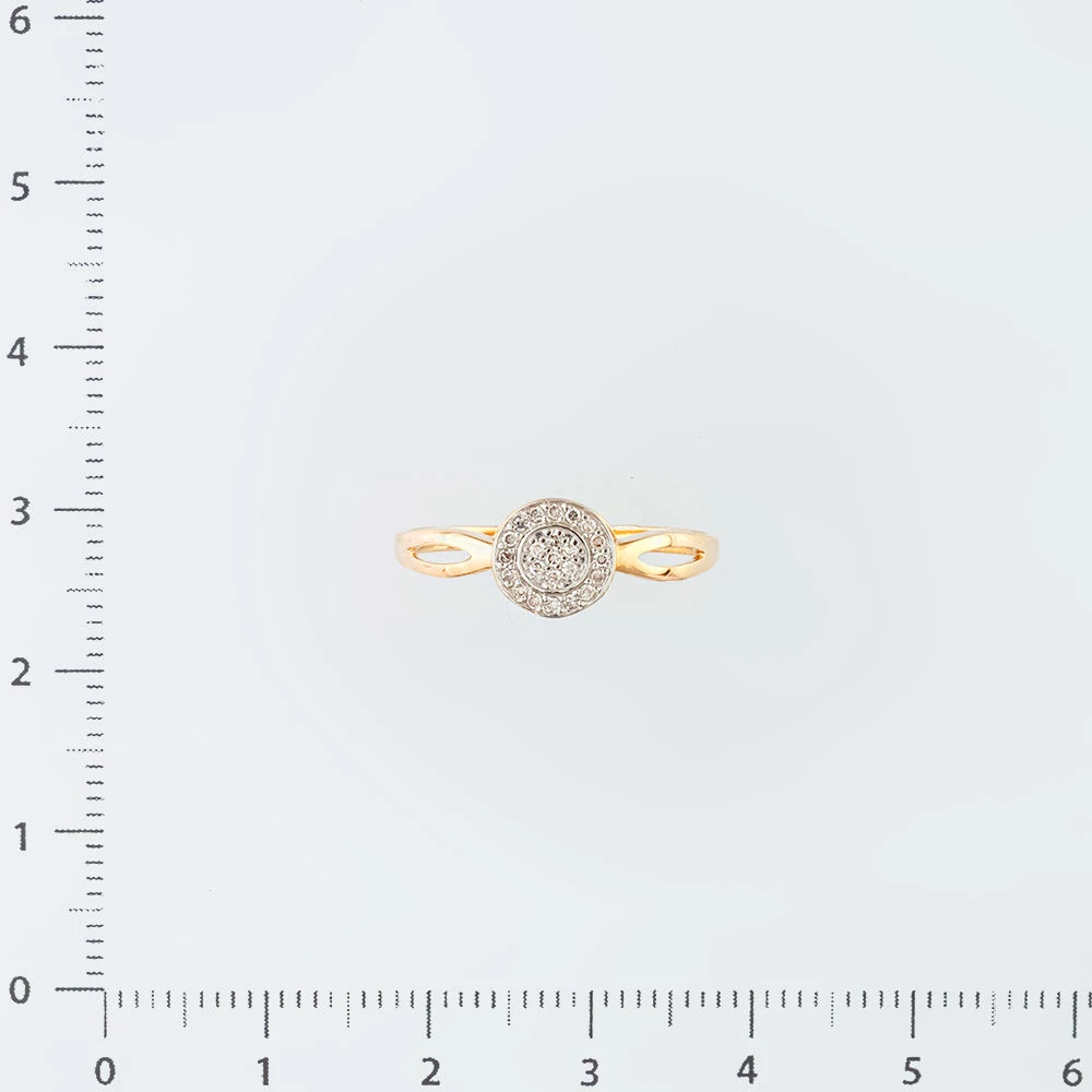 Кольцо с бриллиантом из красного золота 585 пробы