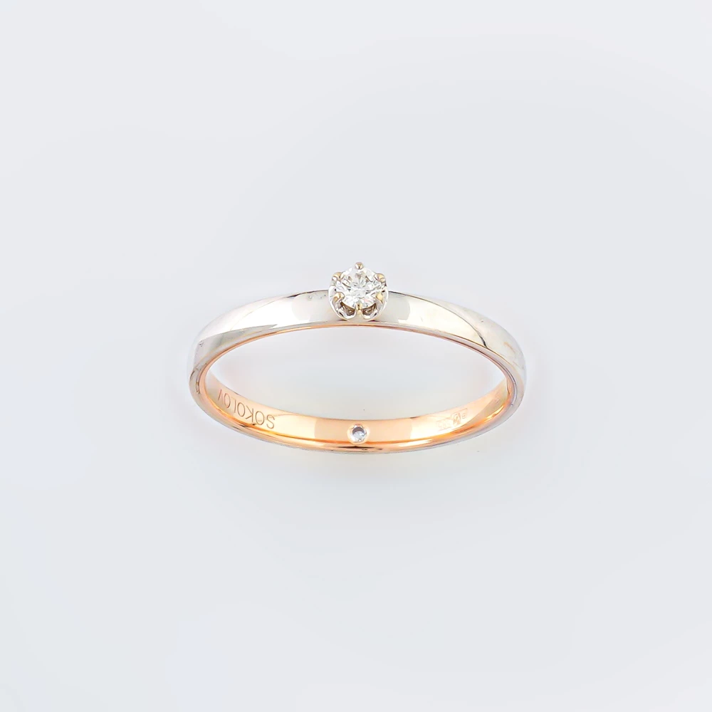 Кольцо с бриллиантом из красного золота 585 пробы