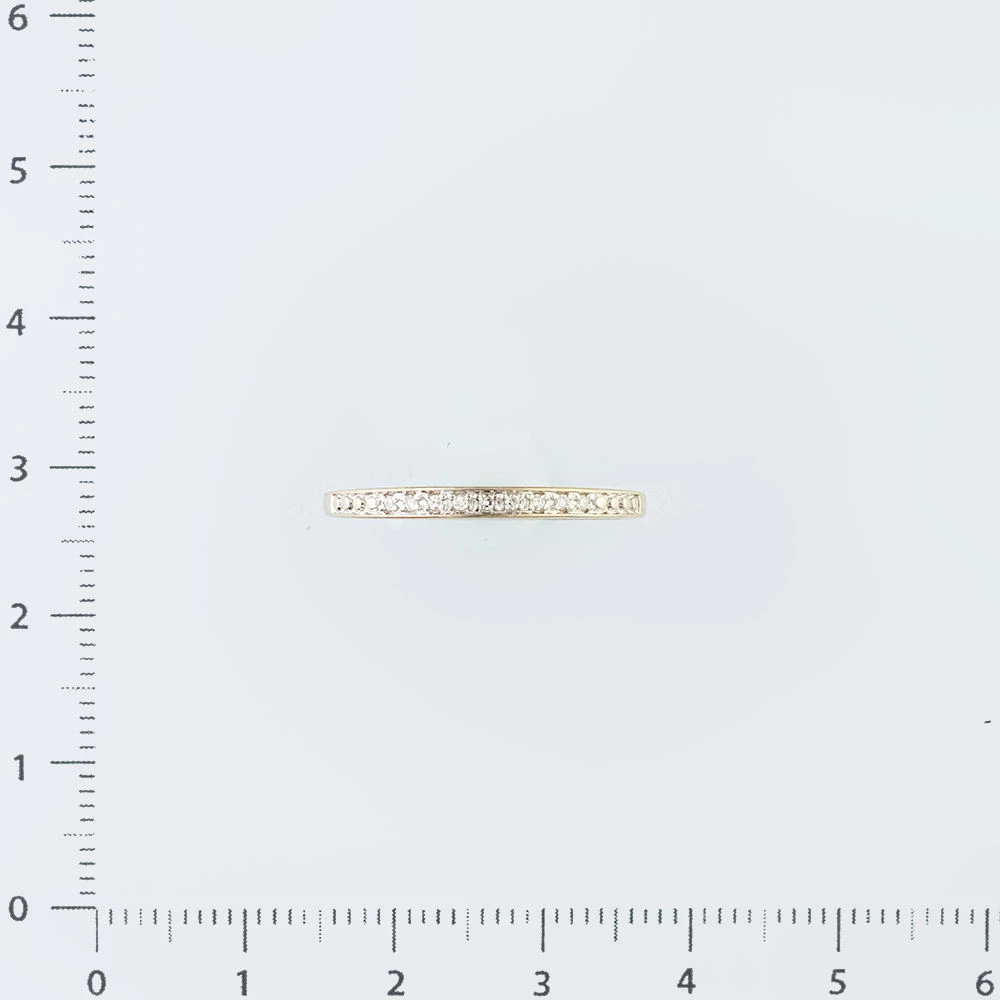 Кольцо с бриллиантом из белого золота 585 пробы