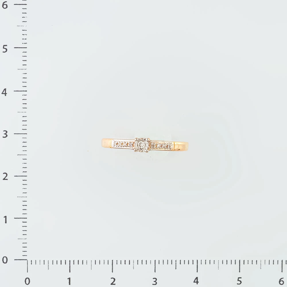 Кольцо с бриллиантом из красного золота 585 пробы