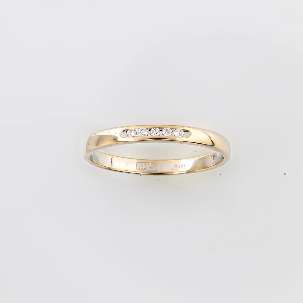 Кольцо с бриллиантом из белого золота 585 пробы