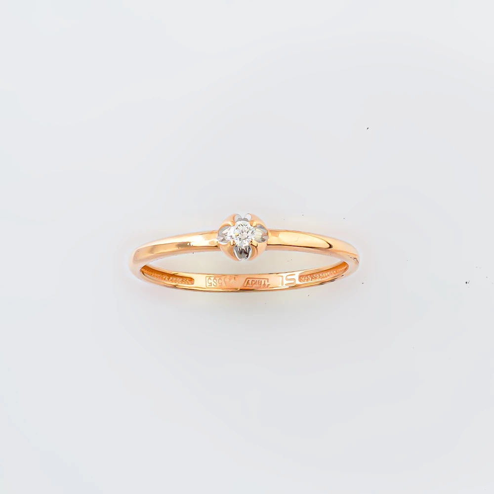 Кольцо с бриллиантом из красного золота 585 пробы