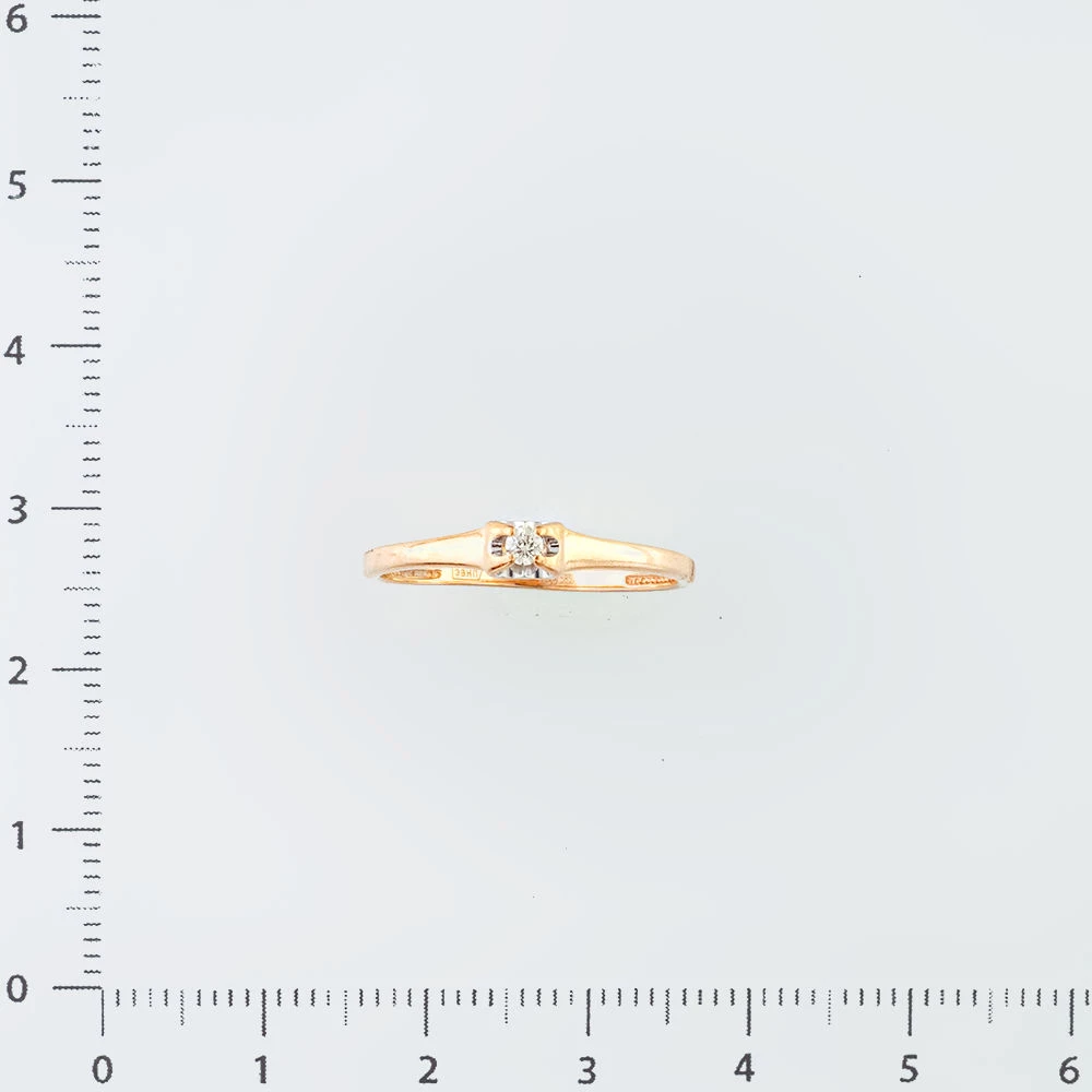 Кольцо с бриллиантом из красного золота 585 пробы