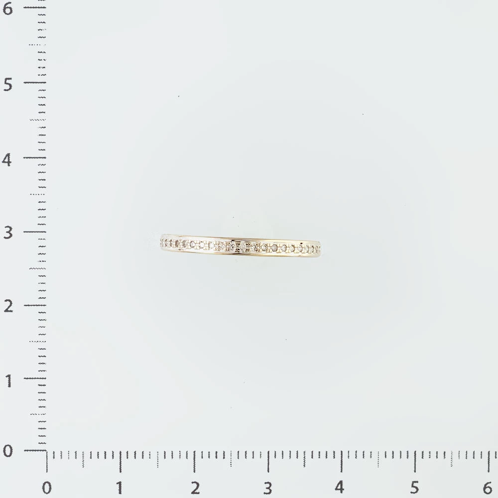 Кольцо с бриллиантом из белого золота 585 пробы