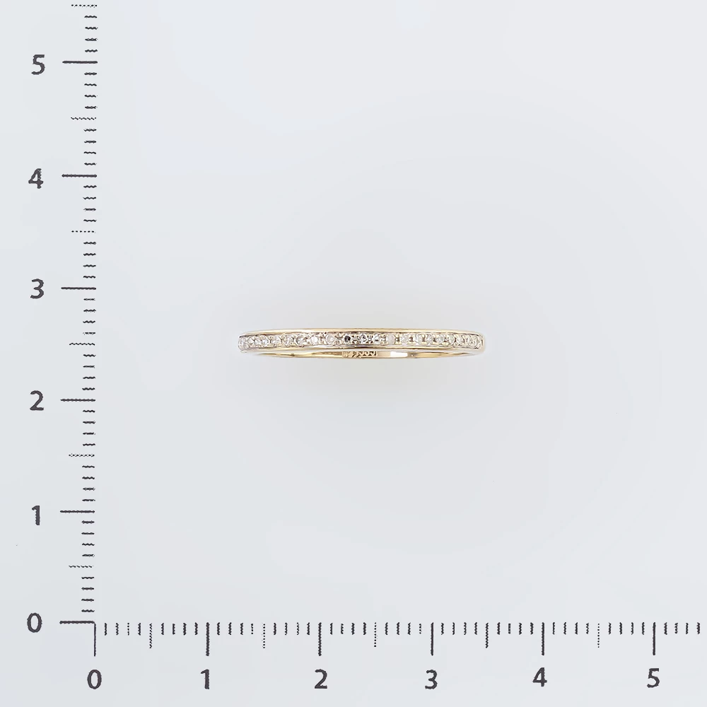 Кольцо с бриллиантом из белого золота 585 пробы