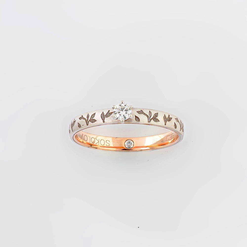 Кольцо с бриллиантом из красного золота 585 пробы