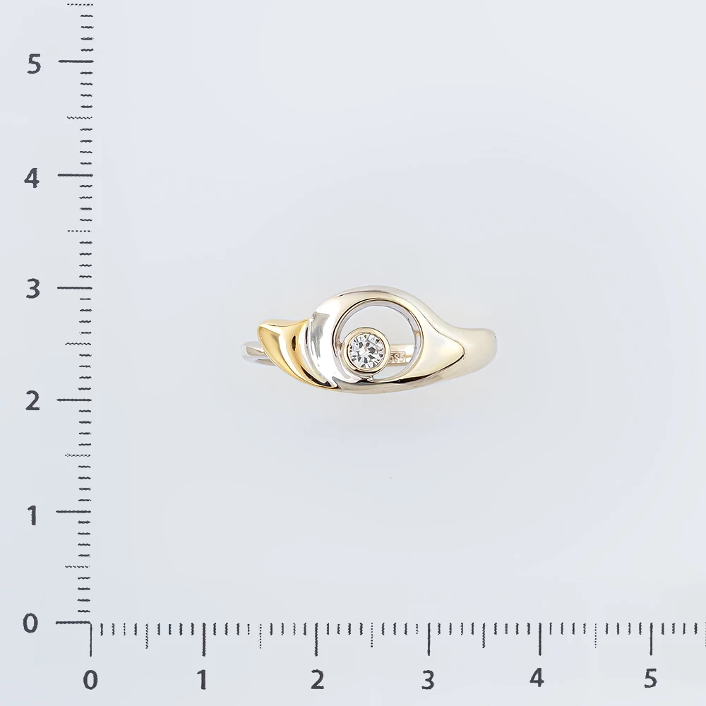 Кольцо с бриллиантом из белого золота 585 пробы