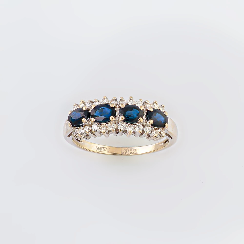 Кольцо с сапфиром из белого золота 585 пробы Кольцо с сапфиром из белого золота 585 пробы