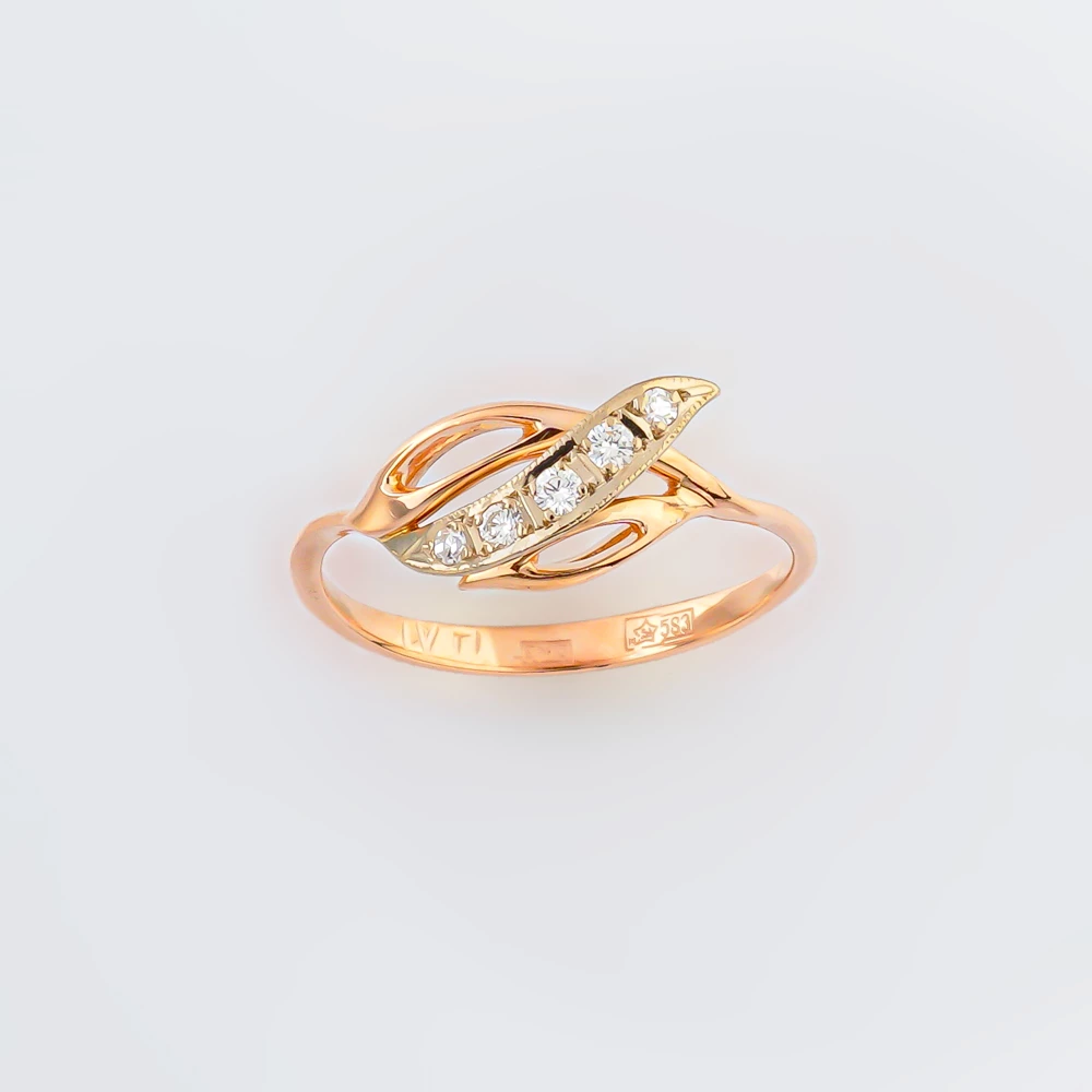 Кольцо с бриллиантом из красного золота 583 пробы