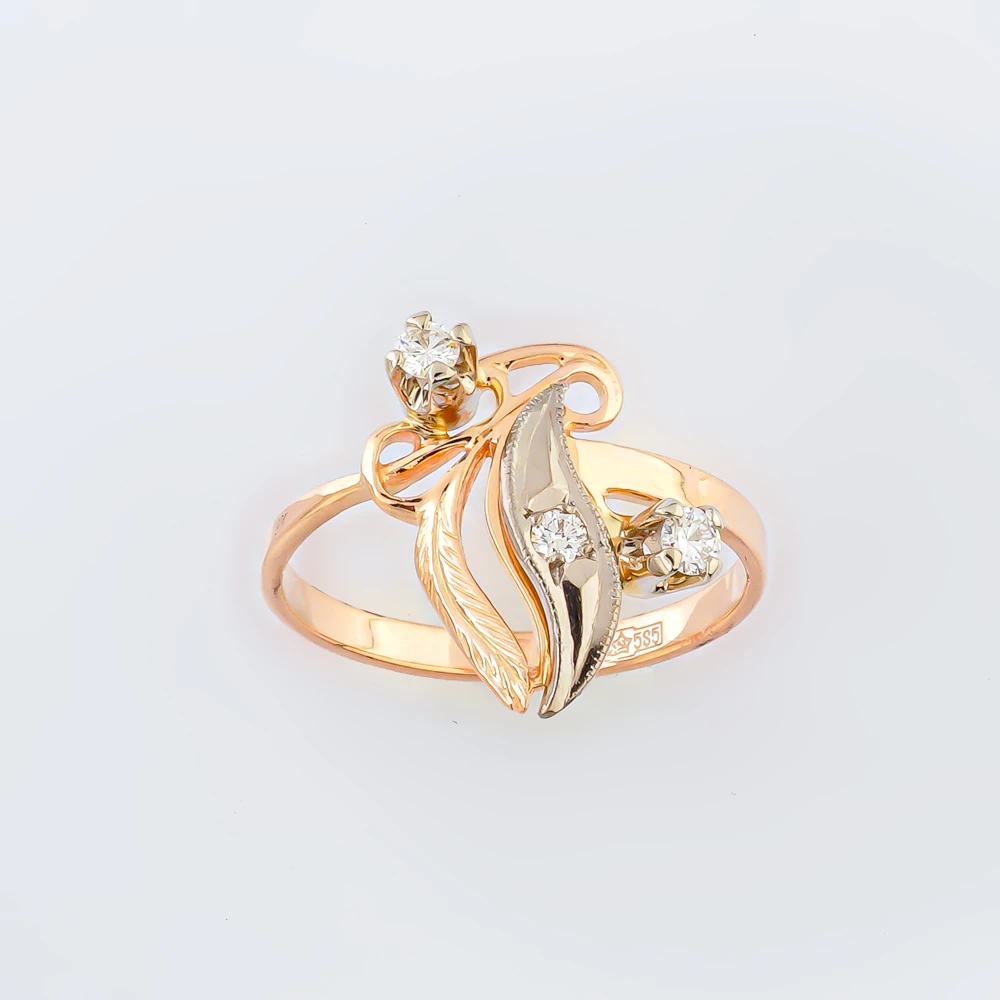 Кольцо с бриллиантом из желтого золота 585 пробы