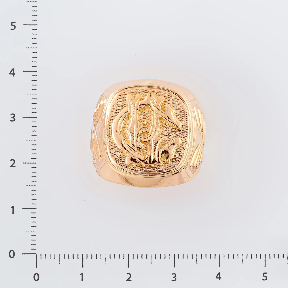 Кольцо из красного золота 583 пробы