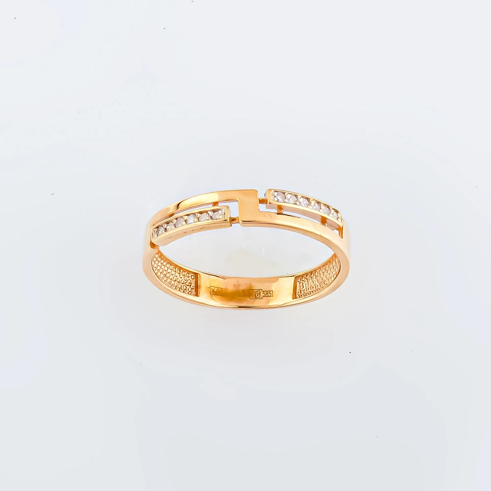 Кольцо с бриллиантом из красного золота 585 пробы