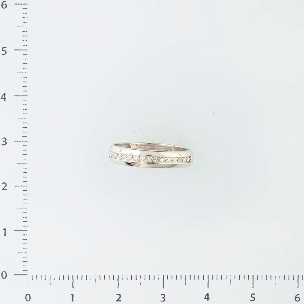 Кольцо с бриллиантом из белого золота 585 пробы