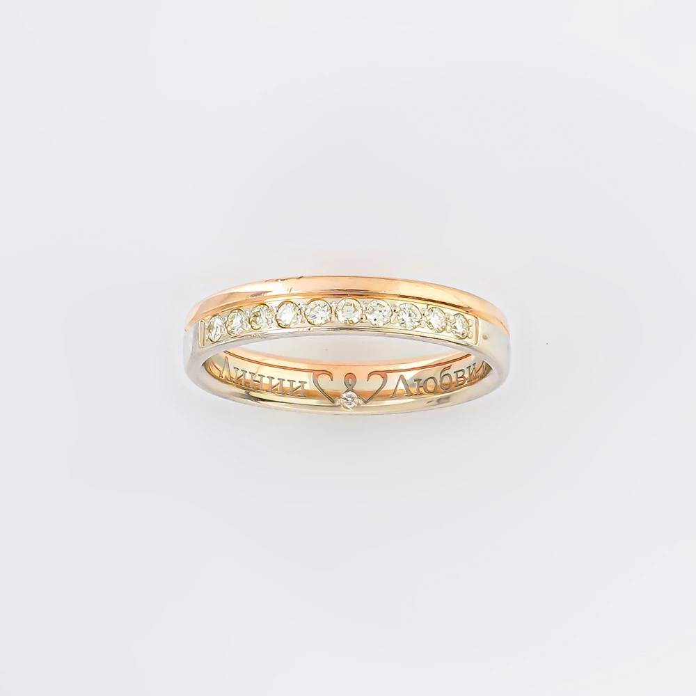 Кольцо с бриллиантом из красного золота 585 пробы Кольцо с бриллиантом из красного золота 585 пробы