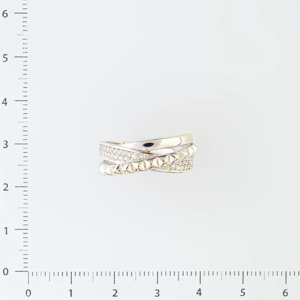 Кольцо с бриллиантом из белого золота 585 пробы