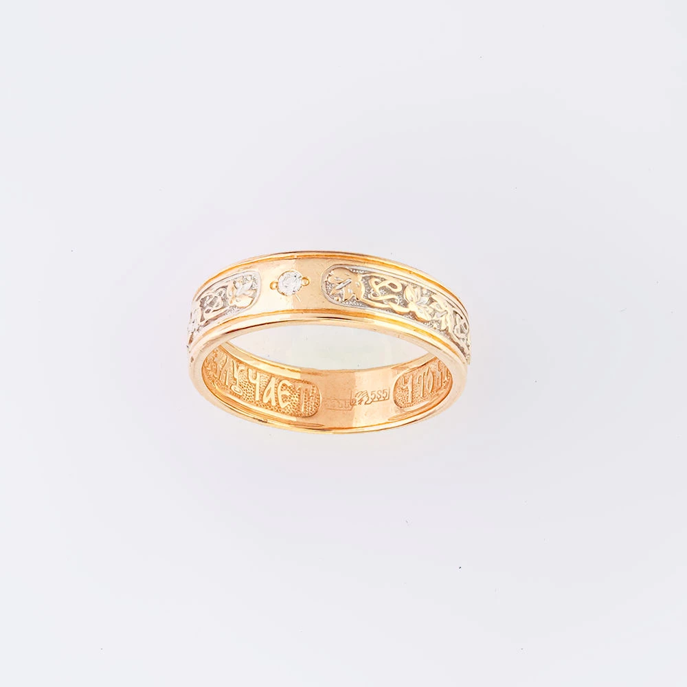 Кольцо с бриллиантом из красного золота 585 пробы