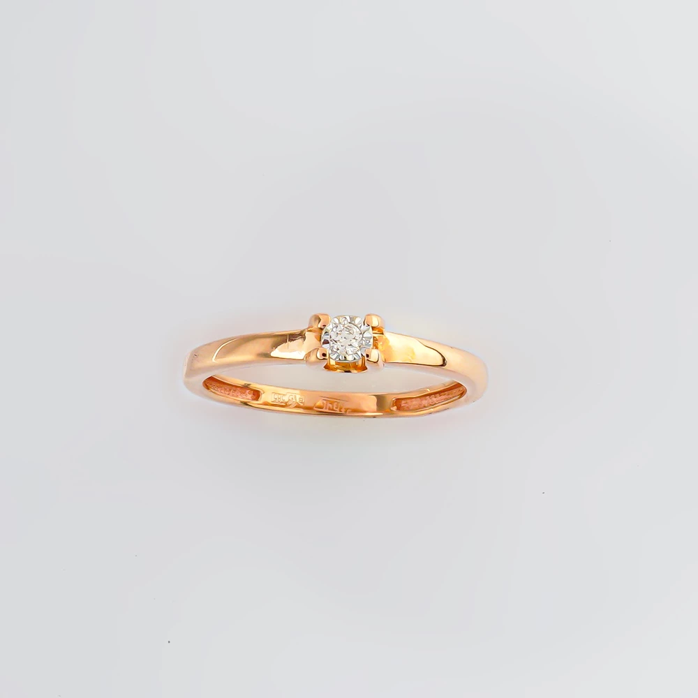 Кольцо с бриллиантом из красного золота 585 пробы