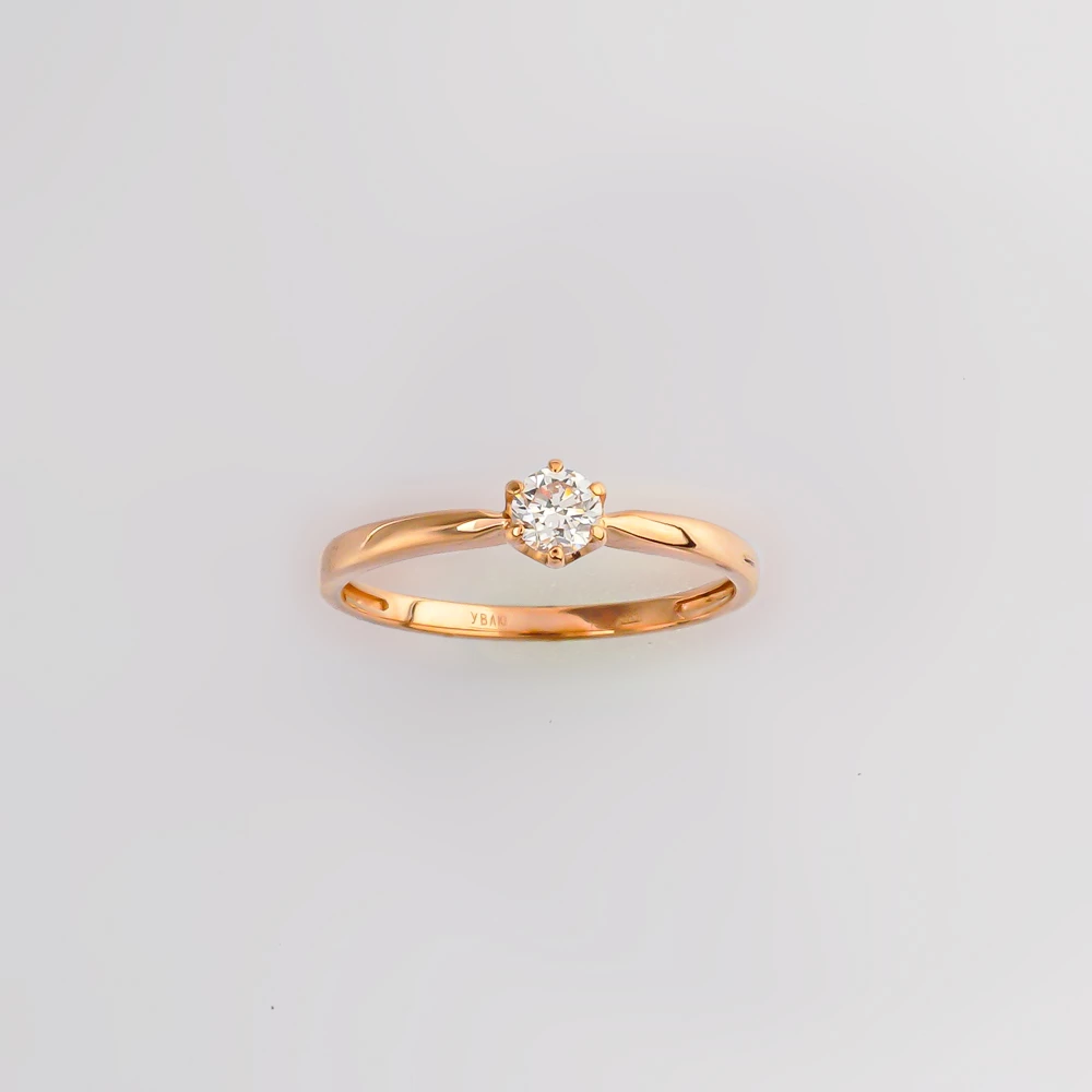 Кольцо с бриллиантом из красного золота 585 пробы