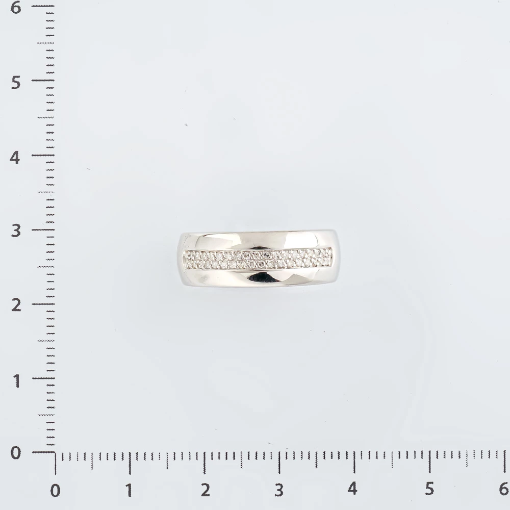 Кольцо с бриллиантом из белого золота 585 пробы