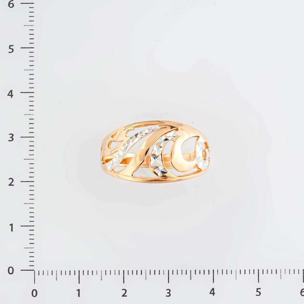 Кольцо из красного золота 585 пробы