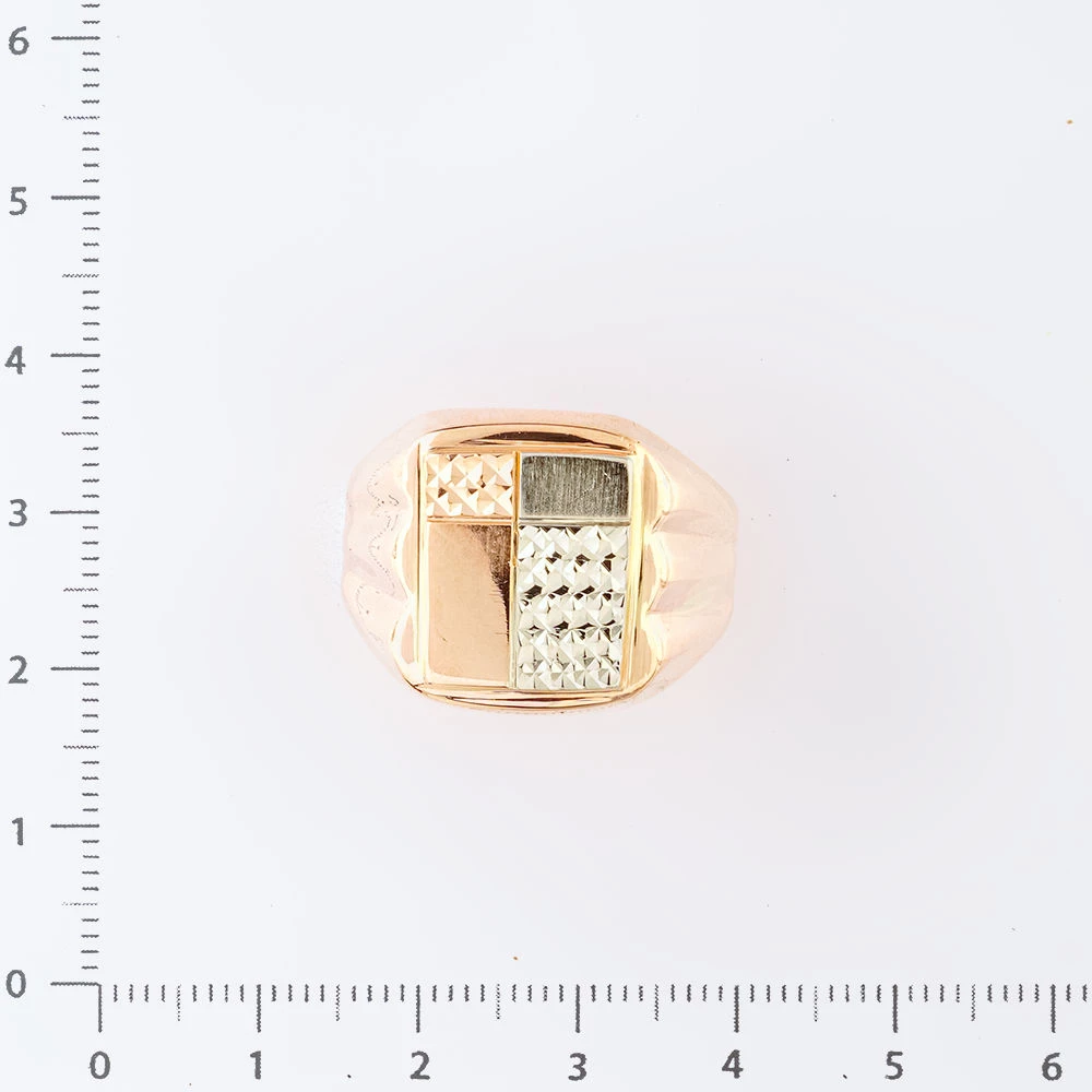 Кольцо из белого золота 585 пробы