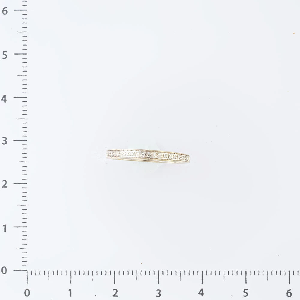 Кольцо с бриллиантом из белого золота 585 пробы