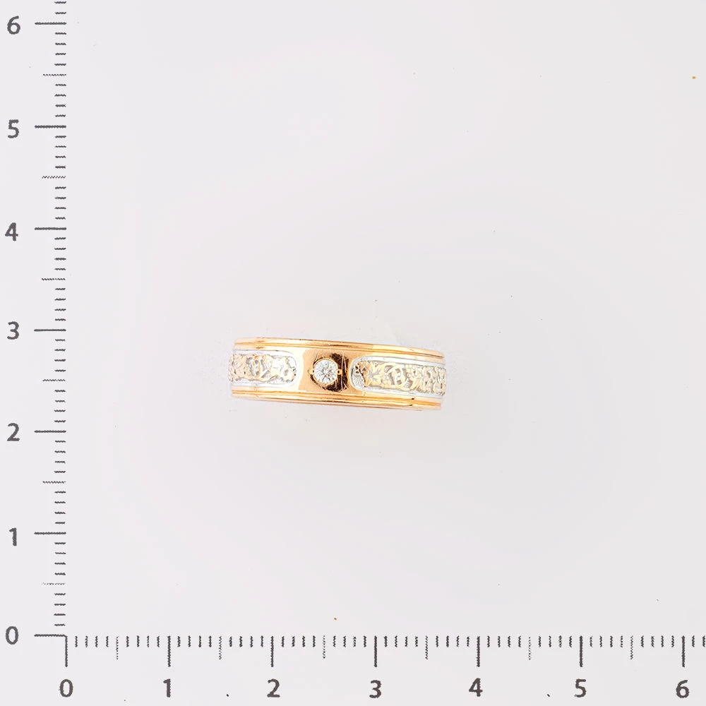 Кольцо с бриллиантом из красного золота 585 пробы