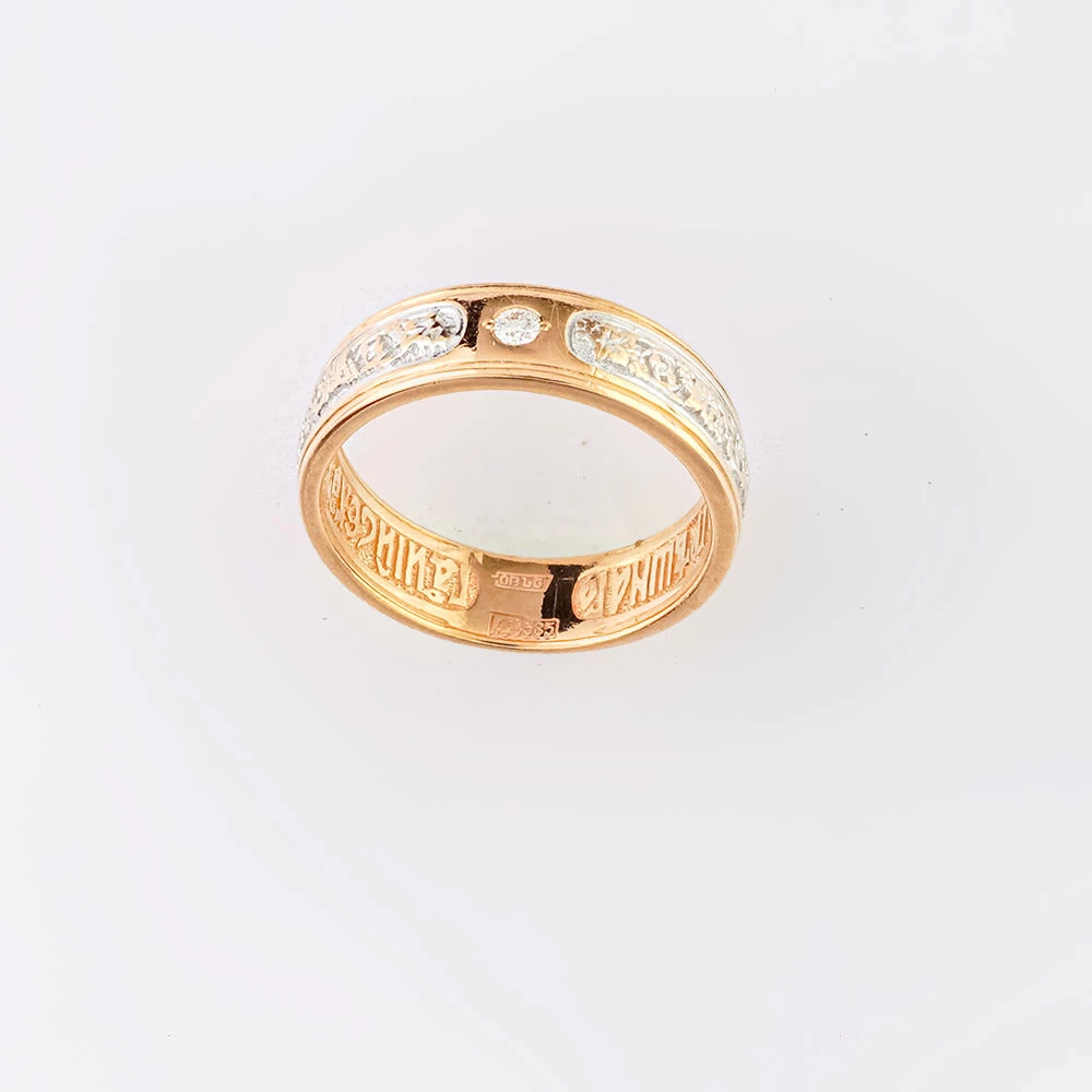 Кольцо с бриллиантом из красного золота 585 пробы