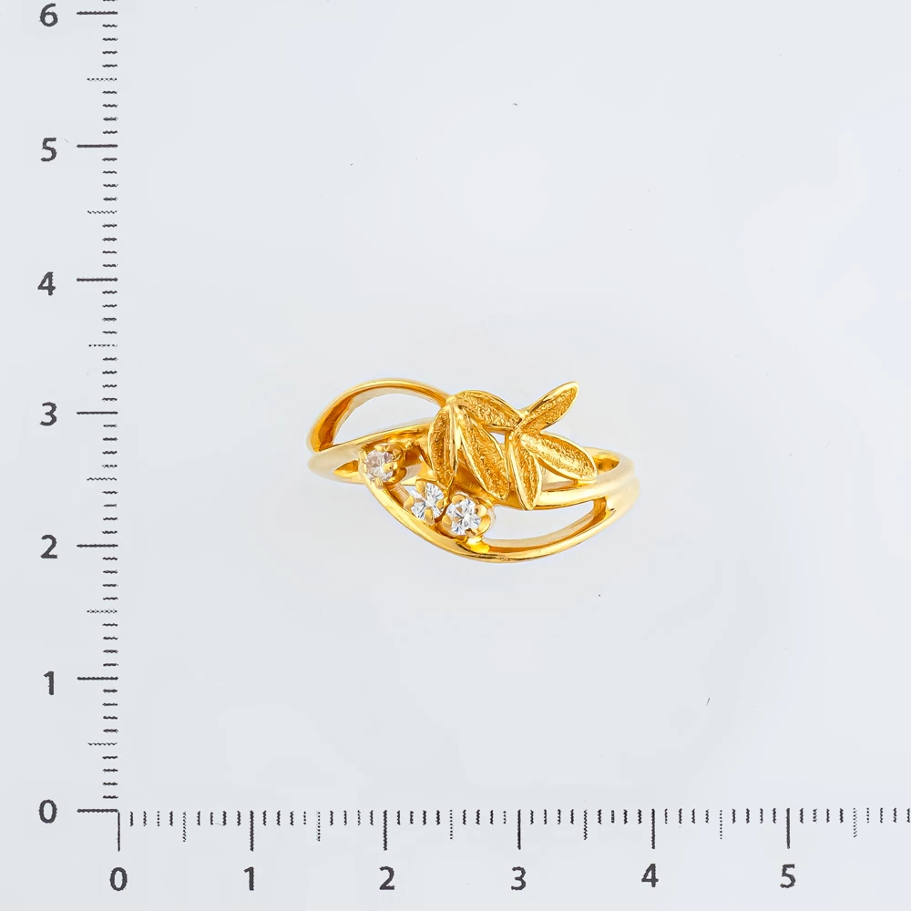 Кольцо с бриллиантом из желтого золота 750 пробы