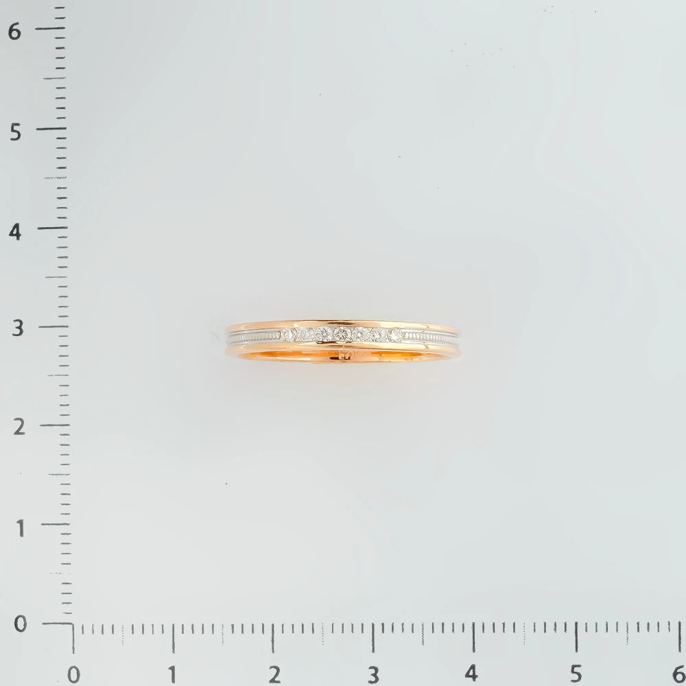 Кольцо с бриллиантом из красного золота 585 пробы