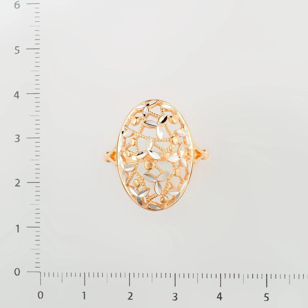 Кольцо из красного золота 585 пробы